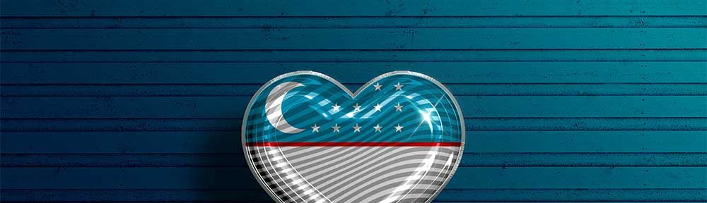 Узбекская любовь